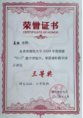 7681c8b234bb4cd2fe86bf015a41377a