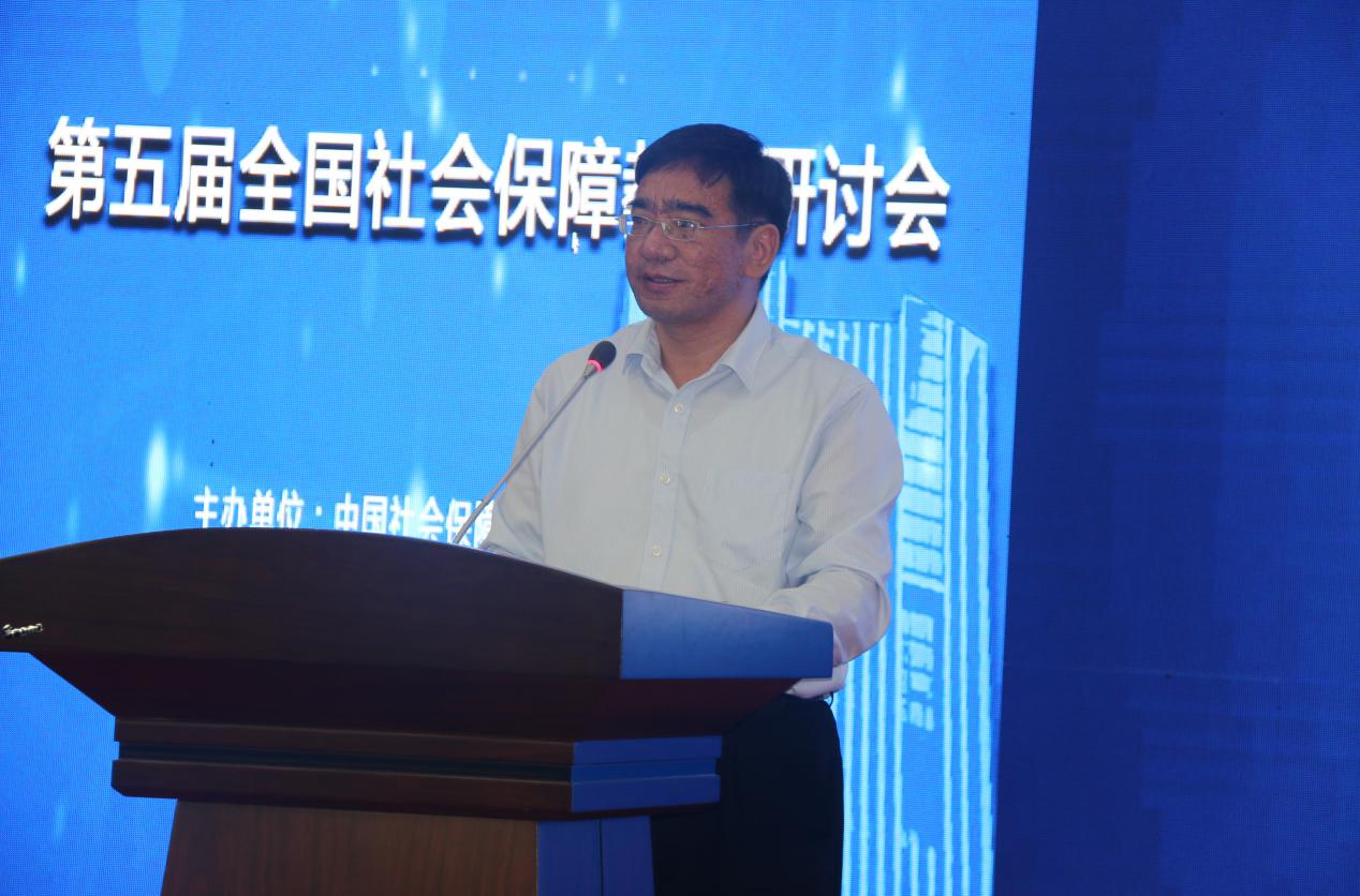 缪坤和副董事长做总结报告.jpg 缪坤和副董事长做总结报告.jpg