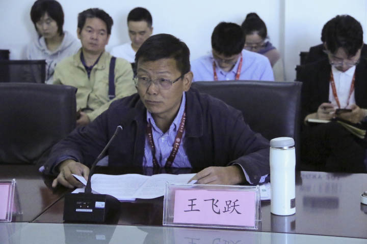 3座谈会.JPG 3座谈会.JPG