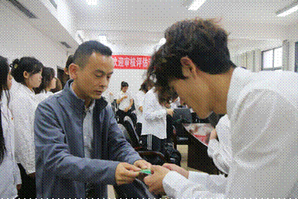 2025-12-03 18:01:25.513000