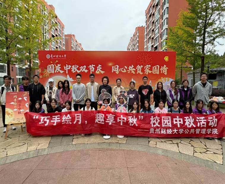 街道上有店铺的标志红色背景白色的字 AI 生成的内容可能不正确。