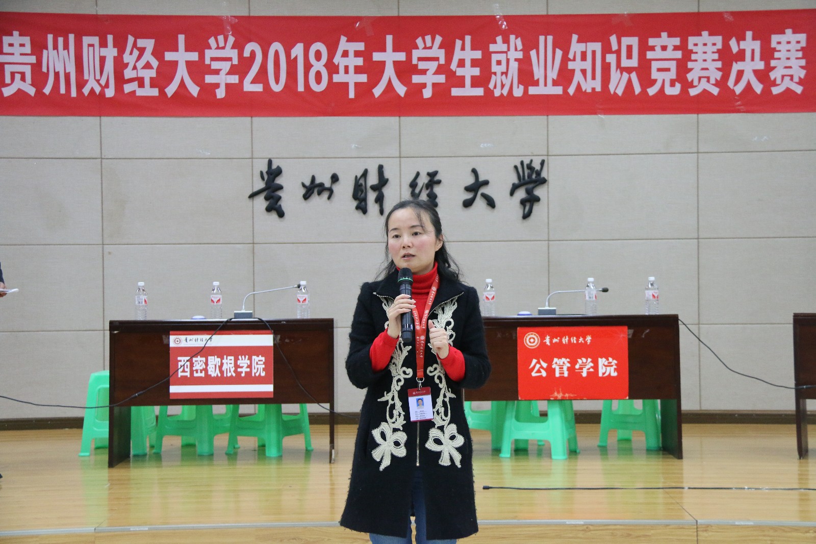 IMG_2348.JPG IMG_2348.JPG