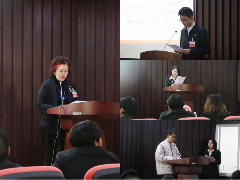 人们在看台上的人在房间里 AI 生成的内容可能不正确。