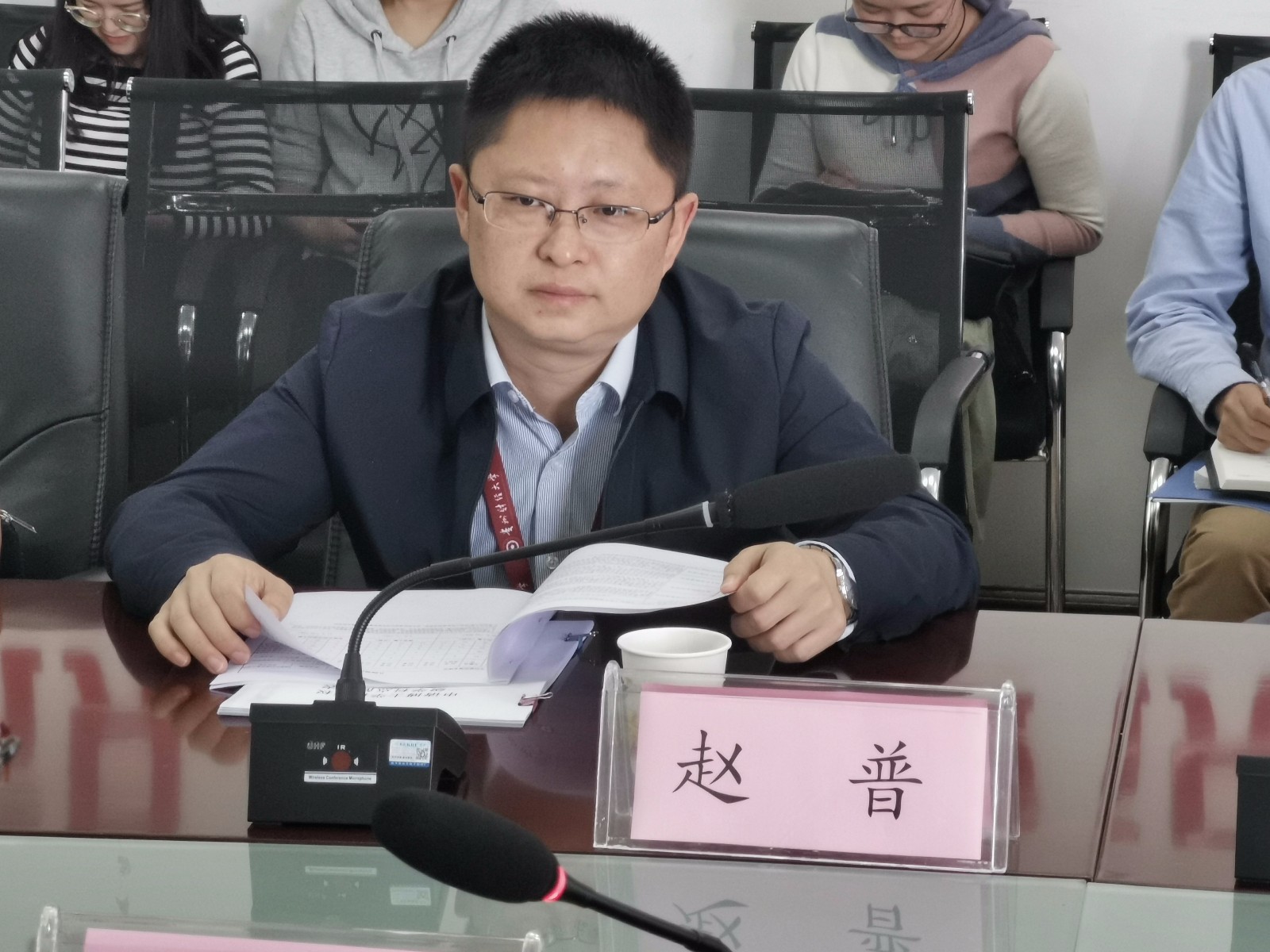 2座谈会.jpg 2座谈会.jpg