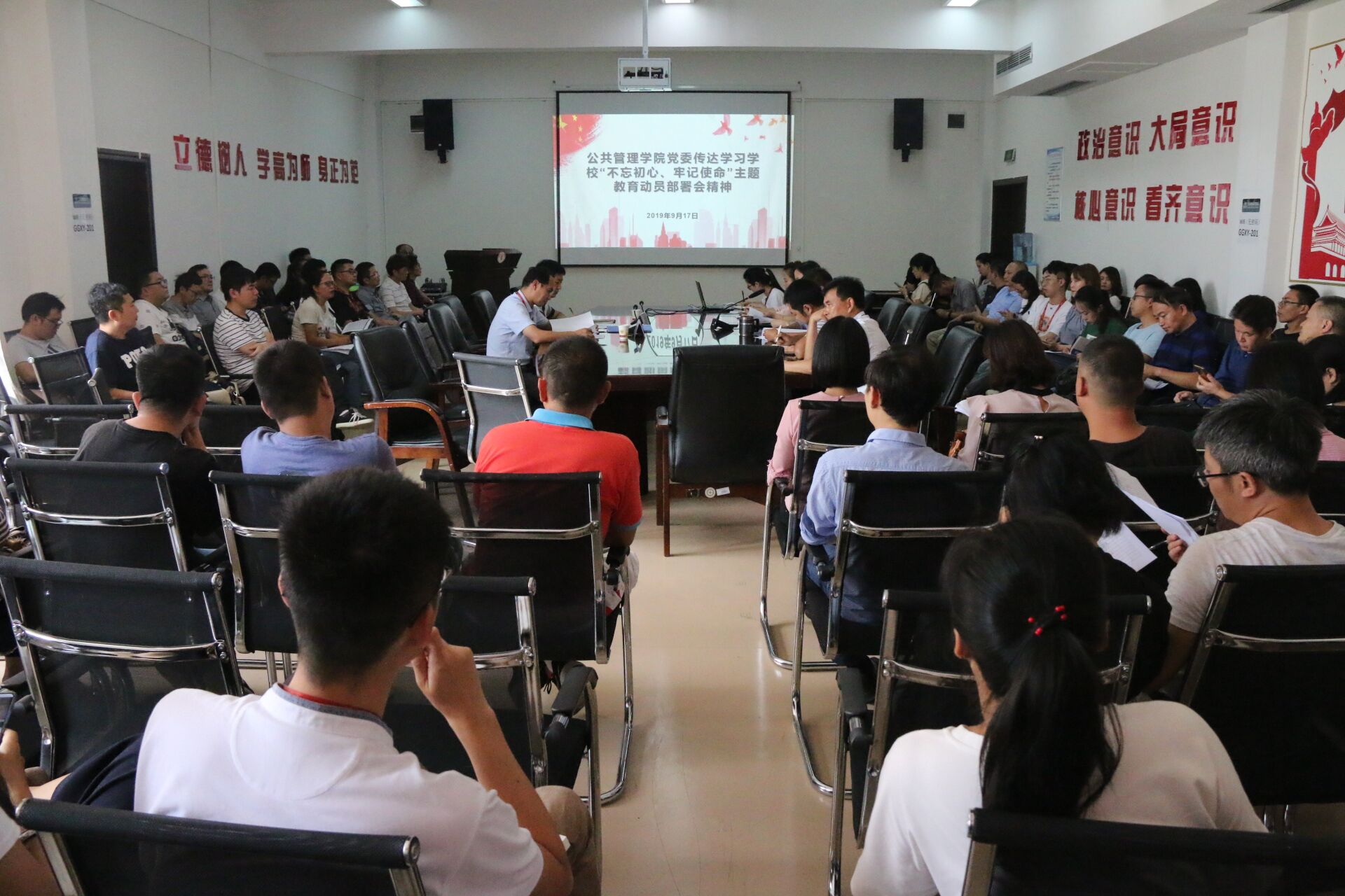 QQ图片20190924160051.jpg QQ图片20190924160051.jpg