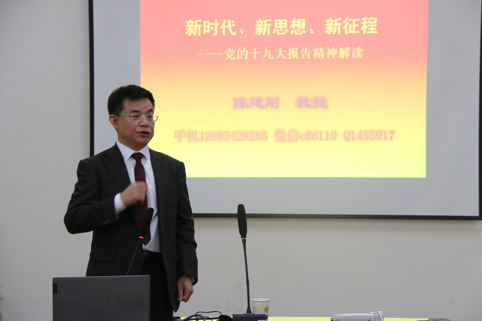 图片2.jpg 图片2.jpg