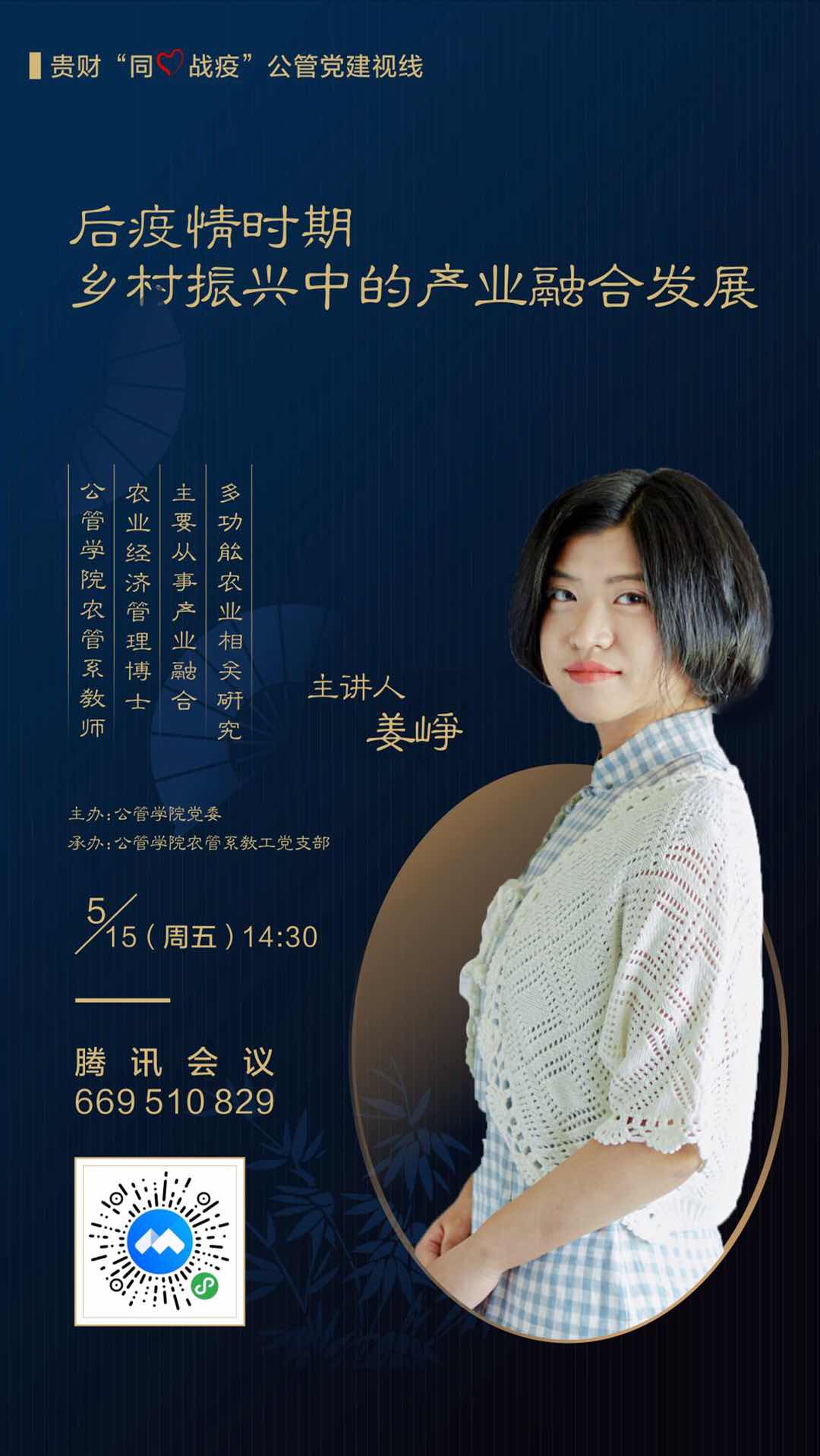 Cache_53a99113437f6471. Cache_53a99113437f6471.