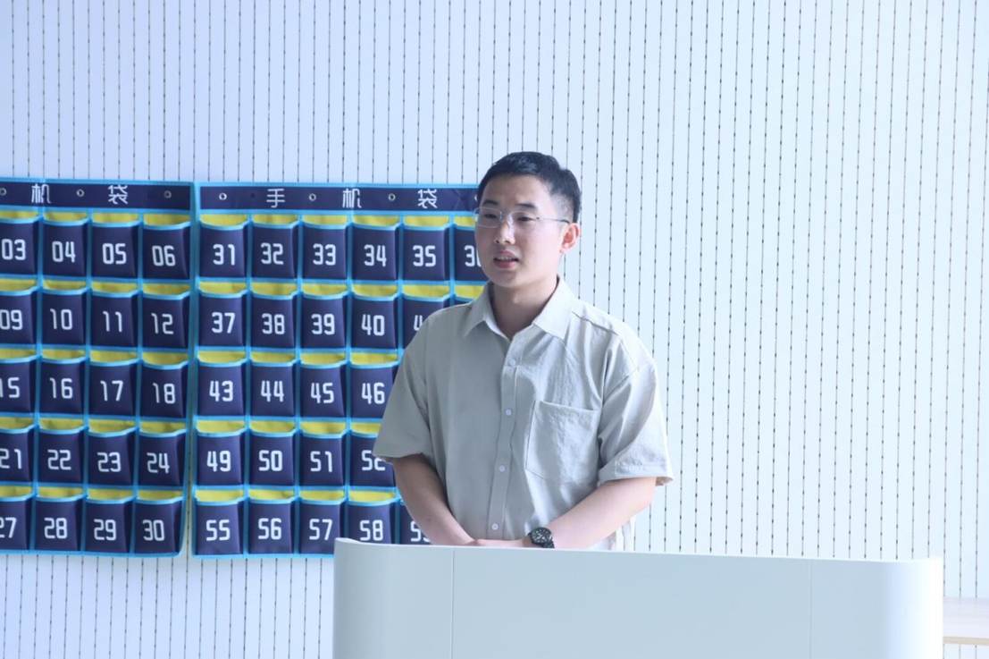 QQ图片20250520221330