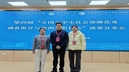 ad320a033ec6844d14a3a546d4b77fe3