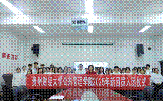 2025-12-03 18:03:10.079000