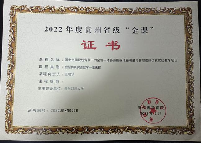 4321c49fe4196c1a72ff3862b774f3e